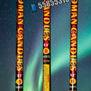 احتفالات سبتمبر: تشكيلة مميزة من الألعاب النارية والجراغيات