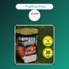 راجمة الحجم الكبير 19 صاروخ سعر 30.000 دينار كويتي