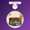 افضل الاسعار سعر 40.000 دينار كويتي